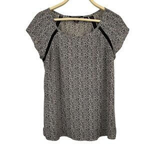 MAISON SCOTCH / SCOTCH & SODA mesh trim leopard print top